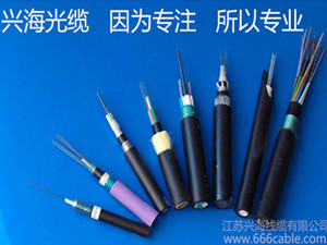 ADSS光纜設(shè)計(jì)