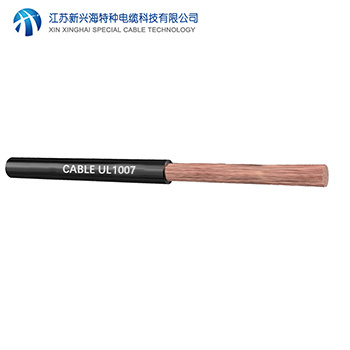 UL1007電子線廠家哪家好？